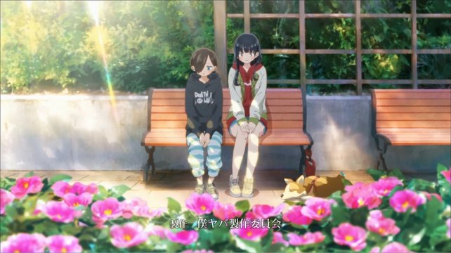 Senzoku Ekimae Fureai Hiroba